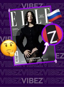 Rosyjskie wydanie "Elle" popiera inwazję na Ukrainę? Litera "Z" na okładce magazynu