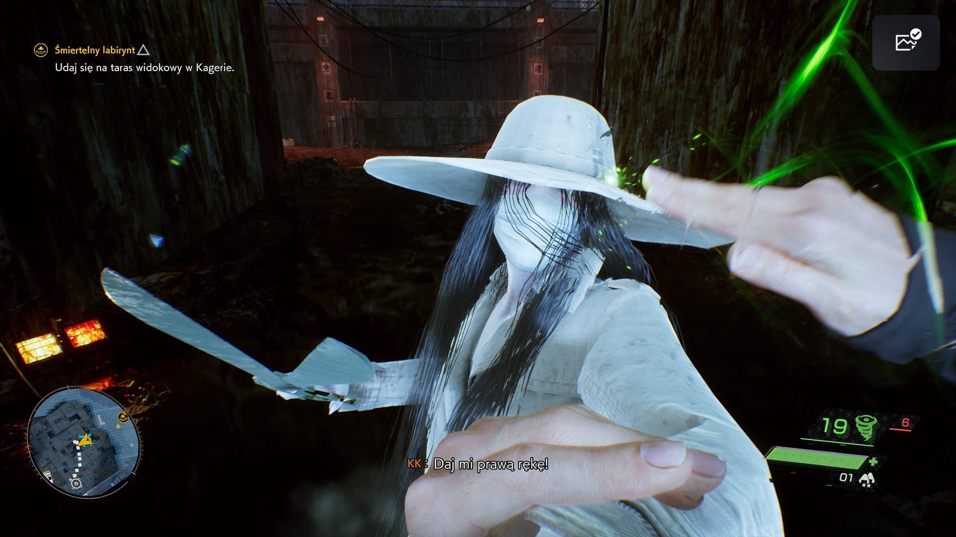 Ghostwire: Tokyo