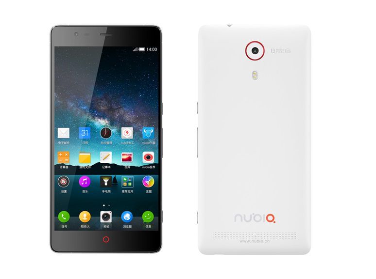ZTE Nubia Z7 z ekranem QHD oficjalnie. Wraz z nią wersje Max i mini 1