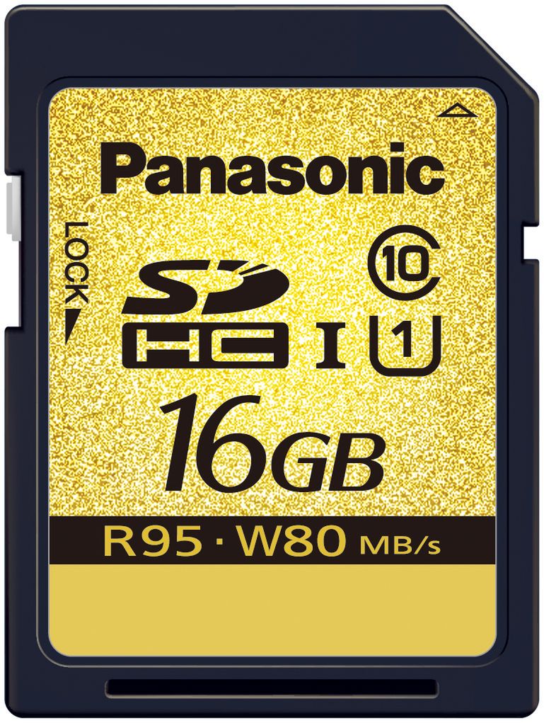 Panasonic chce zadbać o bezpieczeństwo naszych zdjęć 2