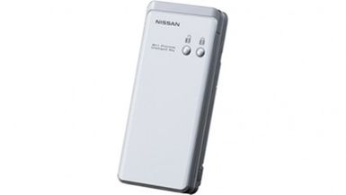 Pierwsza na świecie komórka z wbudowanym pilotem do samochodu 1