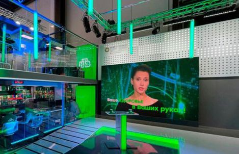 Kanał NTV jako pierwszy w Rosji będzie wykorzystywał transmisję 5G