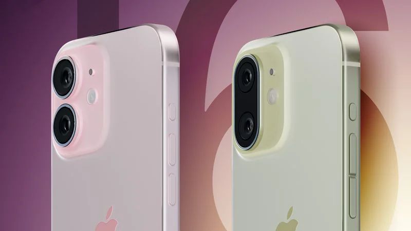 iPhone 16: visualisation of prototypes