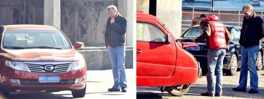 (fot. carnewschina.com)