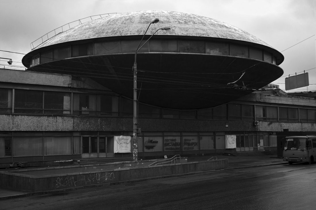 Młode pokolenie fotografów pokazuje, jak wygląda dorastanie w Europie Wschodniej 7