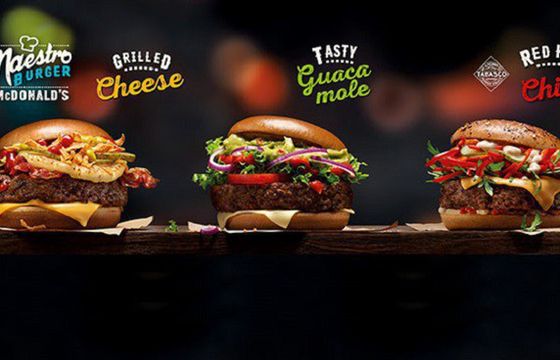 Maestro Tasty Guacamole, Lemonade Espresso i desery jagodowe - nowości McDoland's na lato