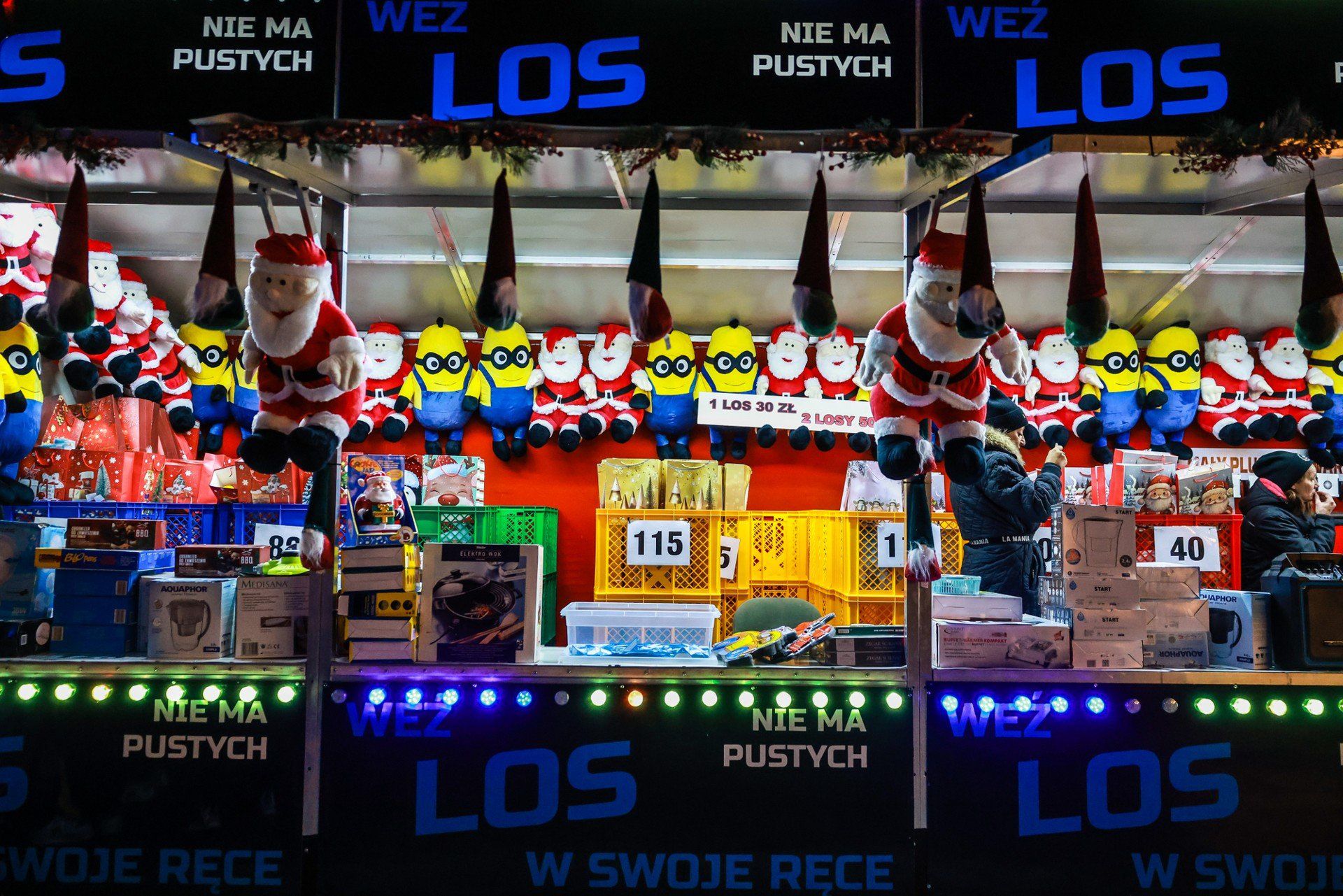 Jarmark bożonarodzeniowy na Międzynarodowych Targach Poznańskich 2025