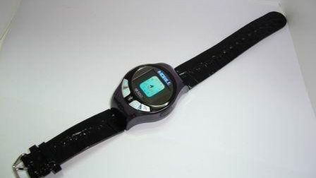 Zegarek/telefon M300 w sklepach 1