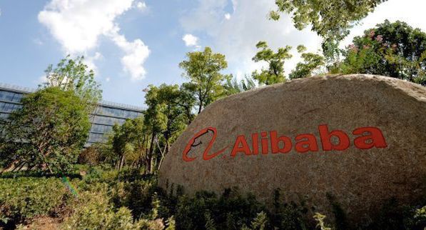Alibaba z nową emisją akcji. Chce zebrać z rynku 12,9 mld dolarów