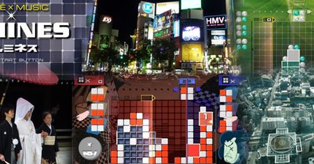 Lumines - Japonia w pigułce