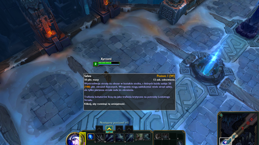 League of Legends 7