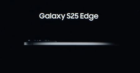 Stało się. Cienki jak brzytwa Samsung Galaxy S25 Edge zapowiedziany
