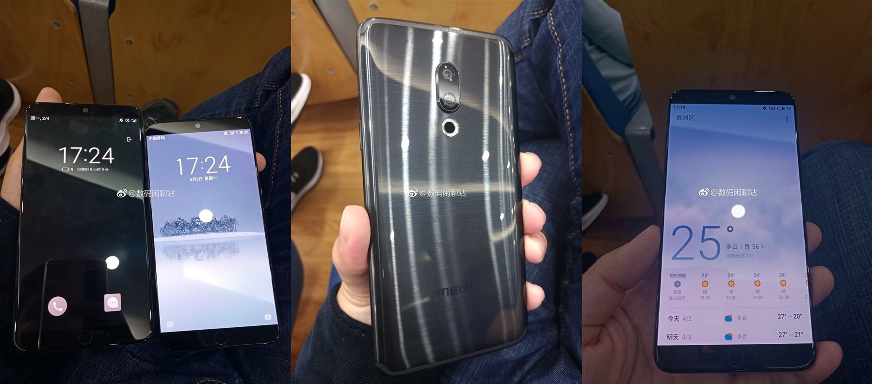 #wSkrócie: tańszy Google Pixel, HTC U12+ na zdjęciach oraz specyfikacja Xiaomi Mi 6X 9