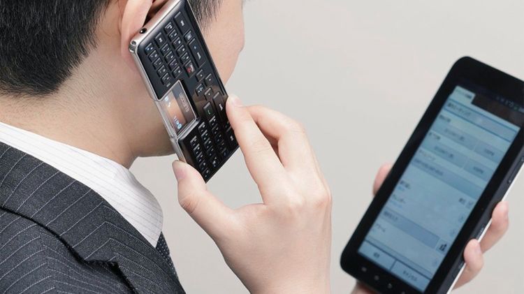 Elecom zapełnia technologiczną dziurę pomiędzy klawiaturą a... telefonem 1