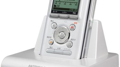 Nowy dyktafon Olympusa 1