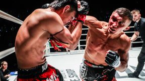 Pierwsza gala ONE Friday Fights w tym roku! W weekend w Fightklubie!