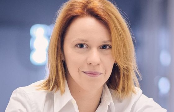 Agata Czech digital directorem na region CEE w Haleon