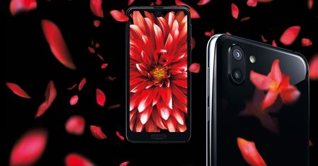 Sharp Aquos R2 oficjalnie. Wyróżnia się wyglądem i nietypowym podwójnym aparatem