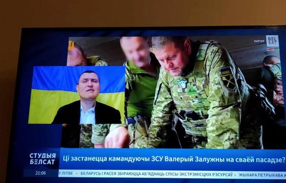 Kłopoty kanału przez likwidację TVP. „Stabilne działanie tej stacji jest obecnie zagrożone”