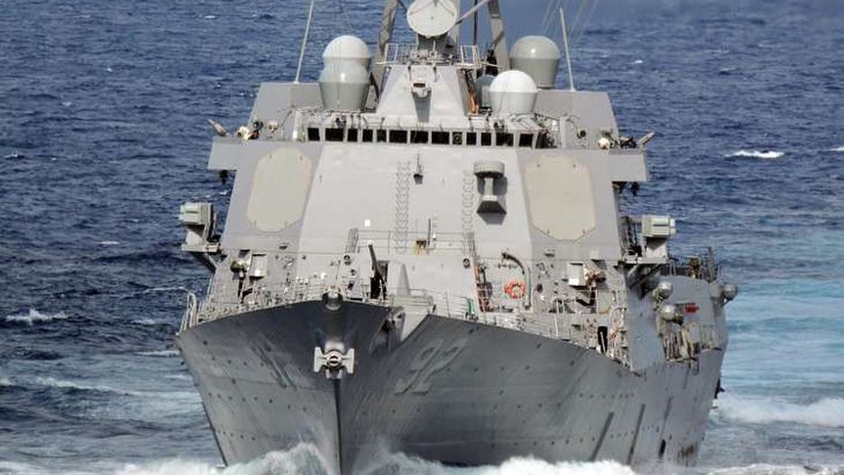 USS "Momsen"