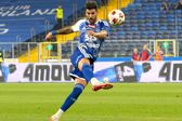 Piłka nożna: Betclic 1. Liga - mecz: Ruch Chorzów - Unia Skierniewice