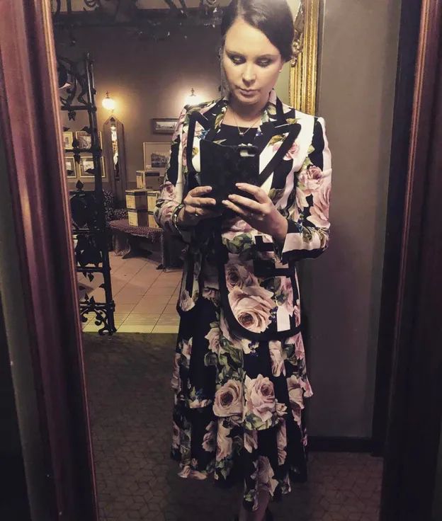 Aleksandra Sowa-Trzebińska