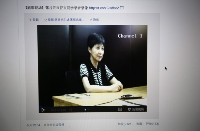 Proces Bo Xilaia. Żona polityka: wiedział o łapówkach