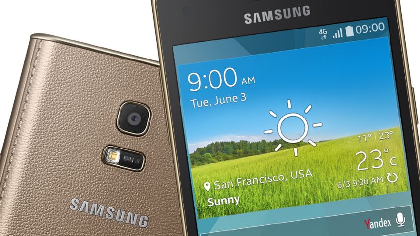 Budżetowy smartfon z Tizenem wycieka na stronie Samsunga. Premiera jeszcze w tym miesiącu? 1