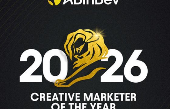 AB InBev z tytułem Cannes Lions 2026. Trzeci raz w historii