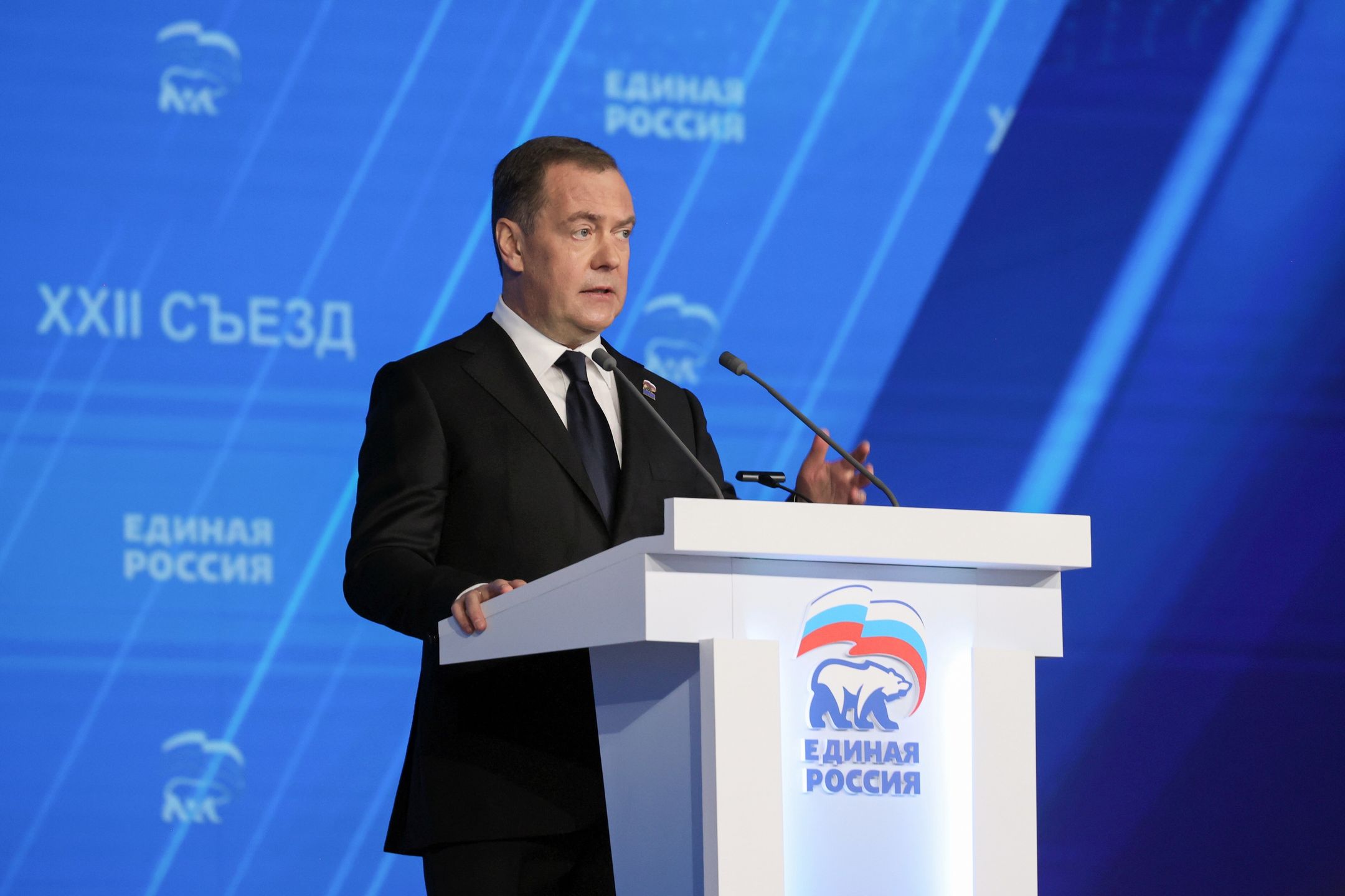 Dmitry Medvedev, deputy head of Russia's Security Council and chairman of the United Russia political party, speaks during the 22nd congress of the United Russia party in Moscow, Russia, 14 December 2024. EPA/EKATERINA SHTUKINA / SPUTNIK / KREMLIN POOL Dostawca: PAP/EPA.