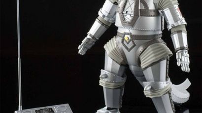 Powrót Mechagodzilli 1