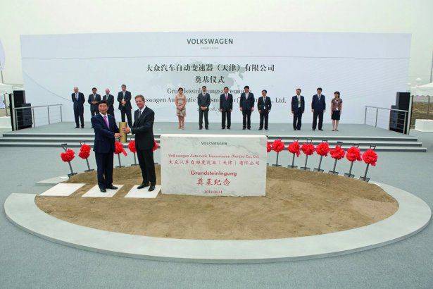 Volkswagen buduje nową fabrykę w Chinach