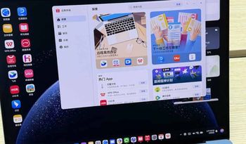 Huawei stworzył system dla pecetów. Odchodzi od Windows