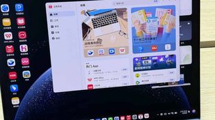 Huawei stworzył system dla pecetów. Odchodzi od Windows