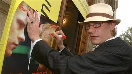 Guillaume Depardieu w Lcarno w 2002 roku