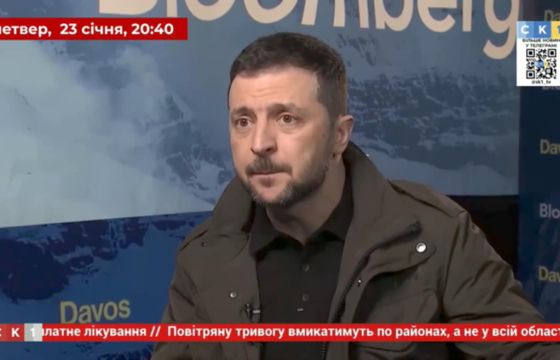 Telewizje z Ukrainy nie będą zakłócać polskich operatorów