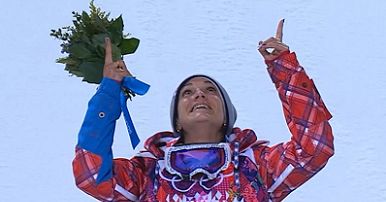Medal podzielony na pół