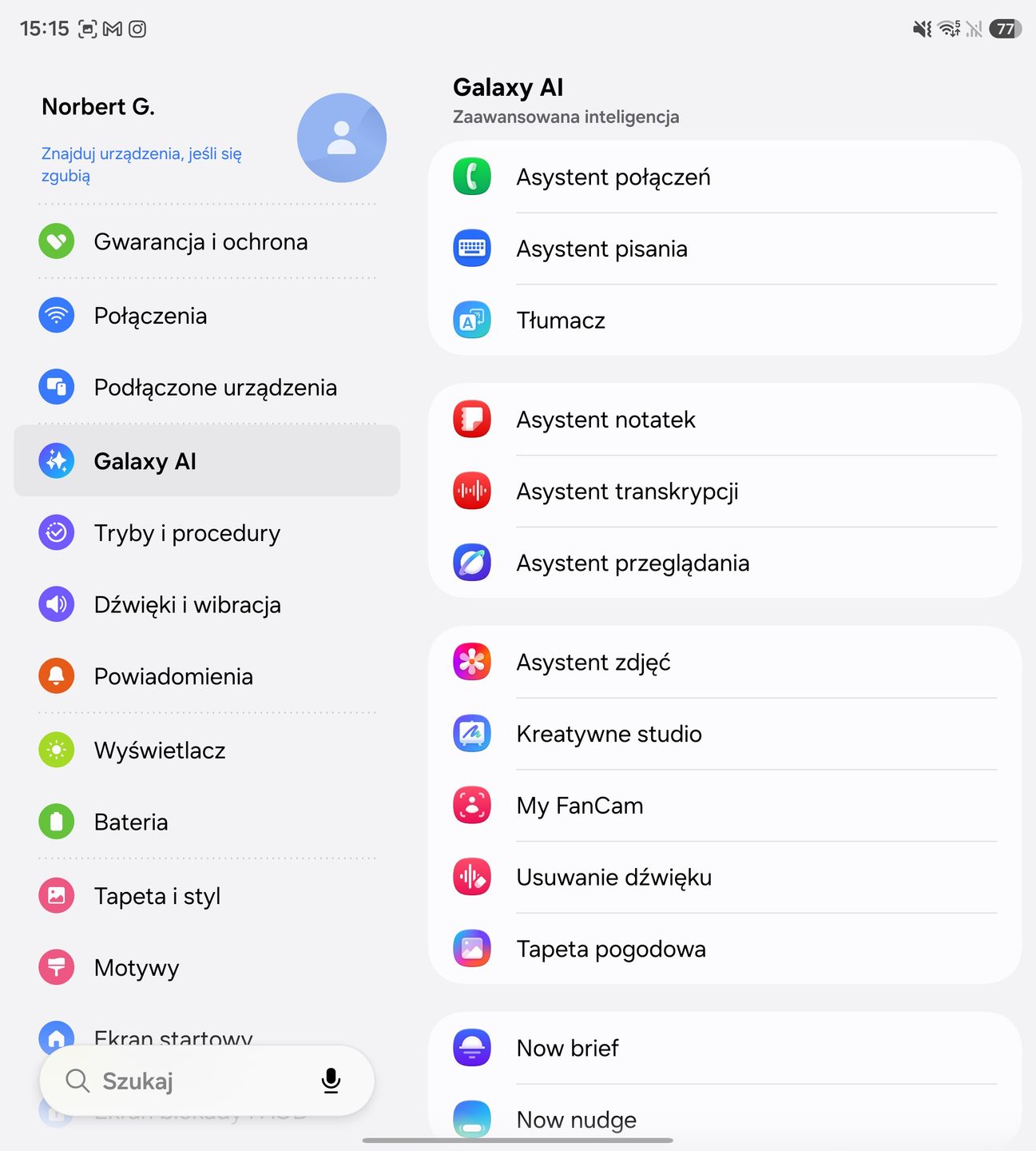 Samsung Galaxy Z Fold 8 Ultra - test