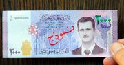 Baszar al-Assad umieścił swoją podobiznę na nowym banknocie