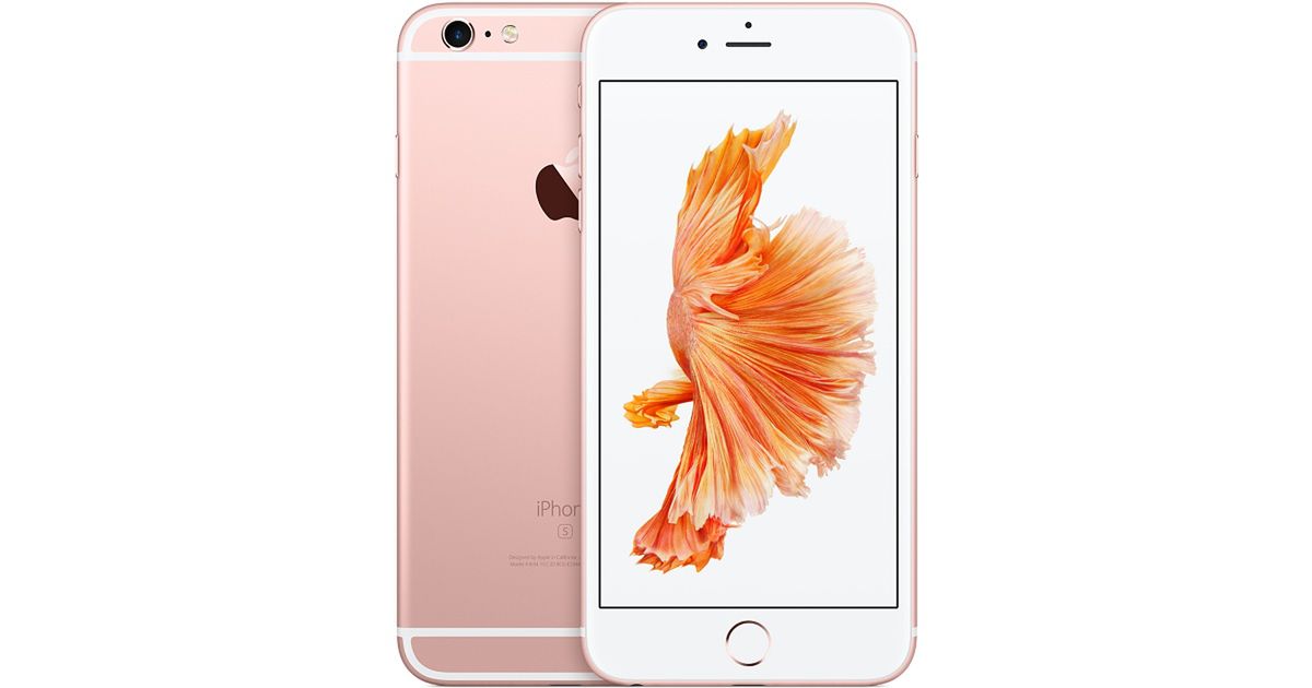 iPhone 6s w kolorze Rose Gold