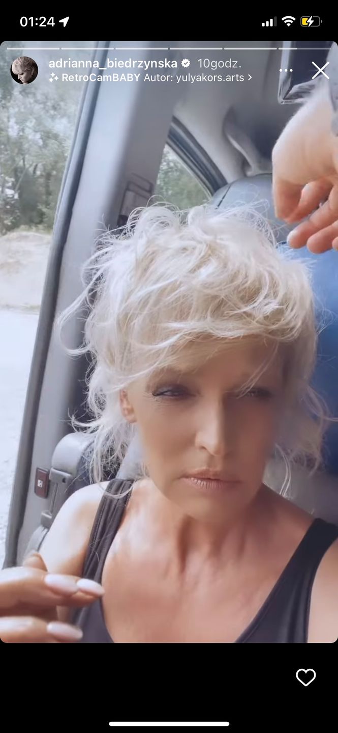 Adrianna Biedrzyńska