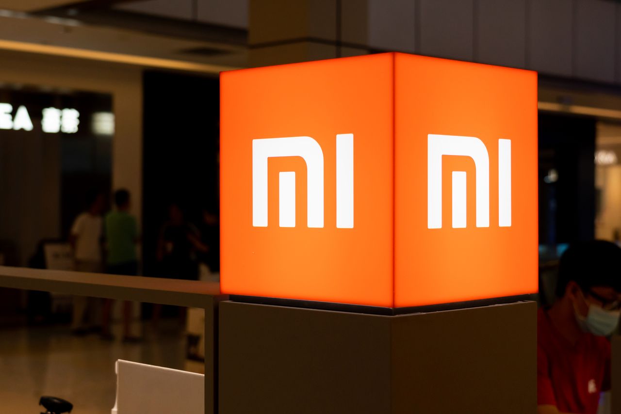 Xiaomi Mi Box 4S Pro wchodzi na chiński rynek, fot. Getty Images