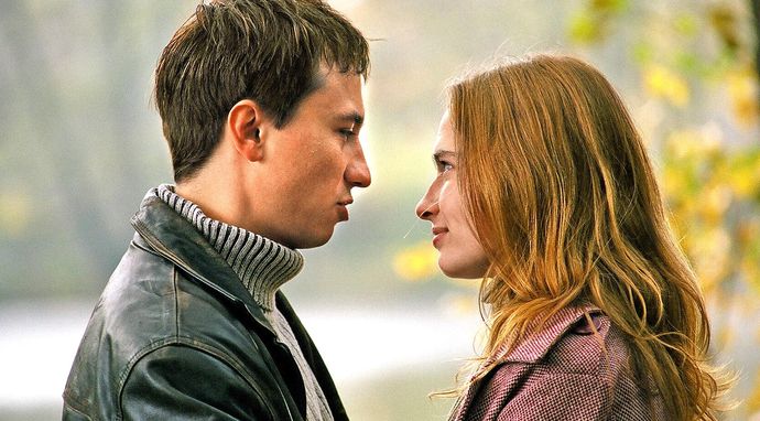 Masz na imię Justine