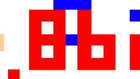 Łodzianom przypominam o niedzielnej imprezie 8-bit 1