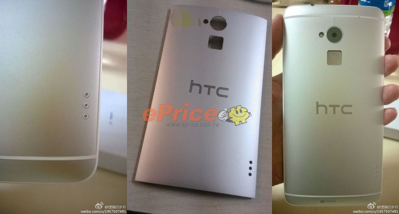 HTC One Max (fot. weibo i eprice)
