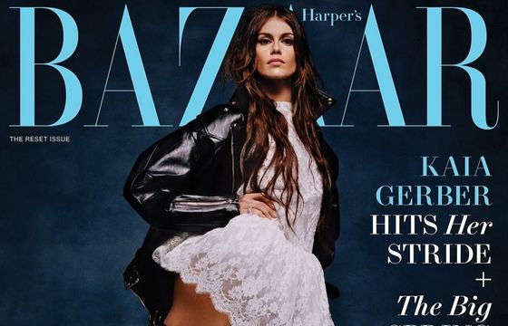 To już oficjalne. Do Polski wraca magazyn "Harper’s Bazaar"