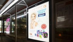 Velvet reklamuje chusteczki higieniczne z Communication Unlimited