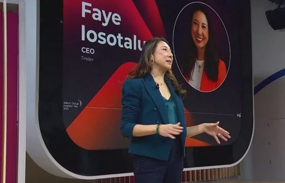 Z Tindera odchodzi szefowa