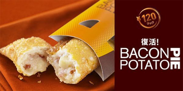 Najciekawsze dania z McDonald, których nie zjecie w Polsce 13