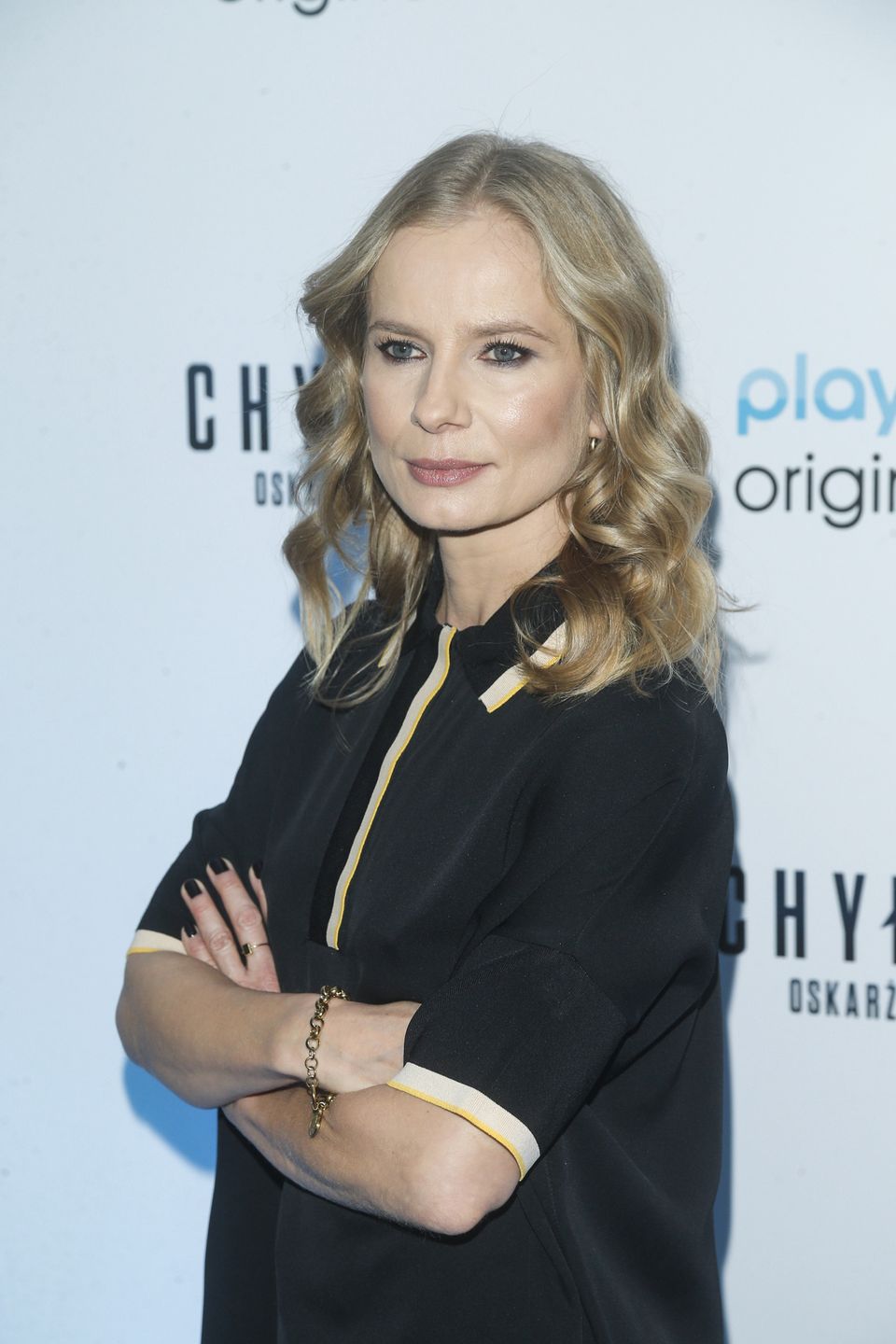 Magdalena Cielecka
